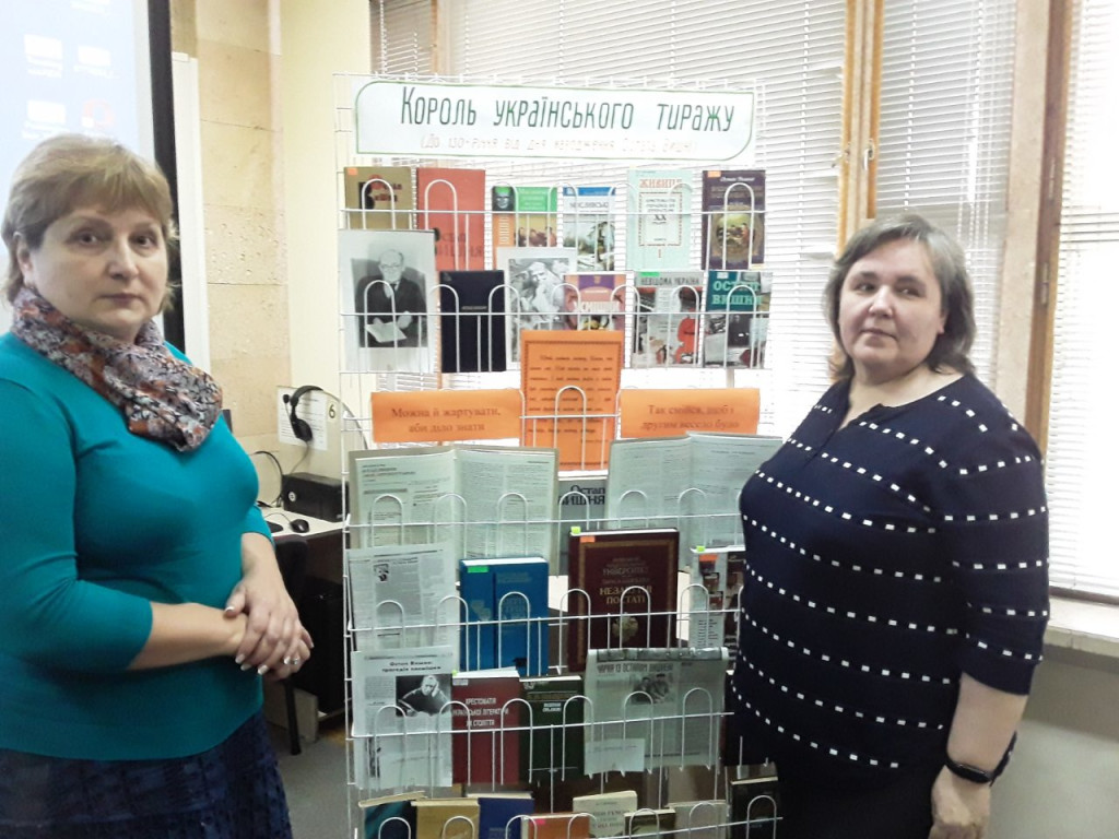 Із циклу «Ювіляри 2019». Гуморист чи мученик