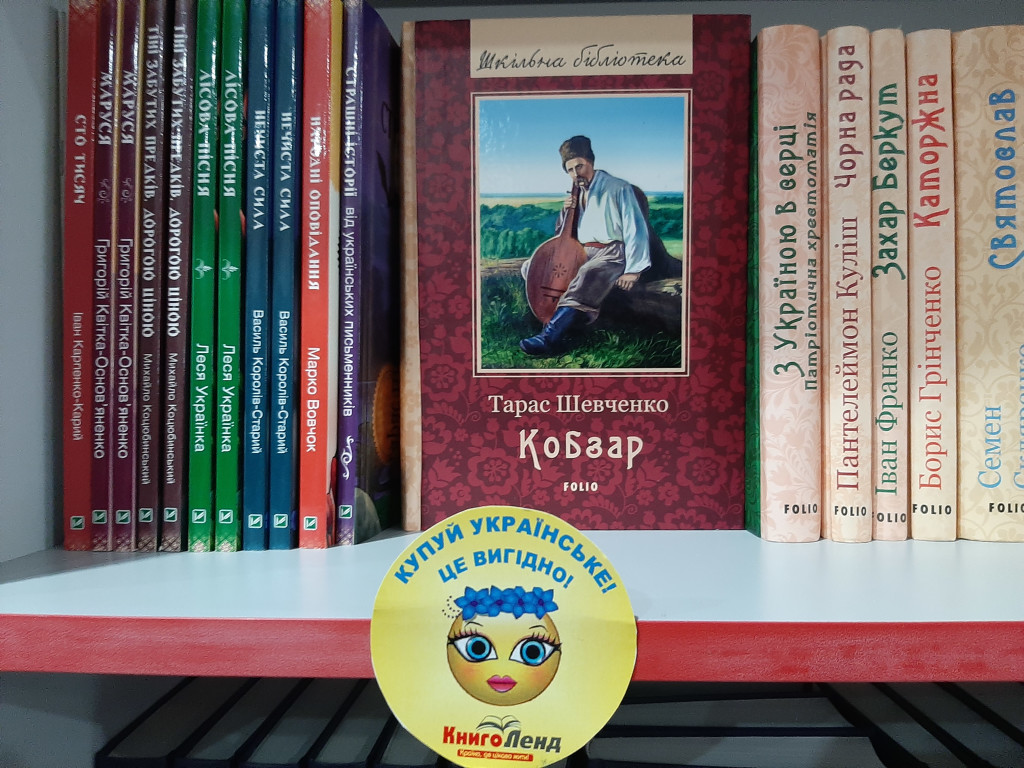 Студенти УМСА в книгарні «КнигоЛенд»