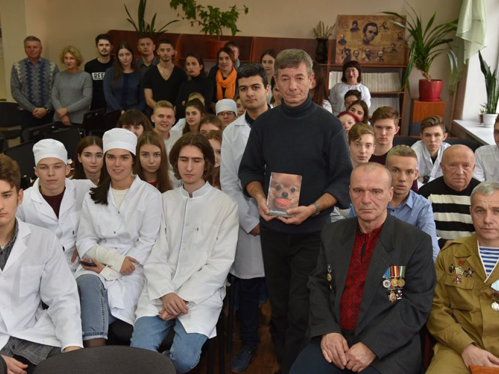 ВІЙНА ОЧИМА СОБАКИ: ПРЕЗЕНТАЦІЯ АНТИВОЄННОГО РОМАНУ «ЦУЦИК»