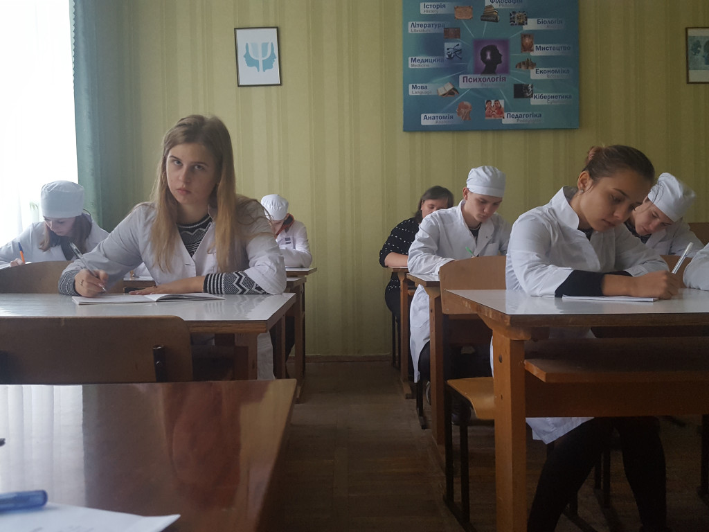 До Дня української мови. Радіодиктант. Українська мова – мова єднання!