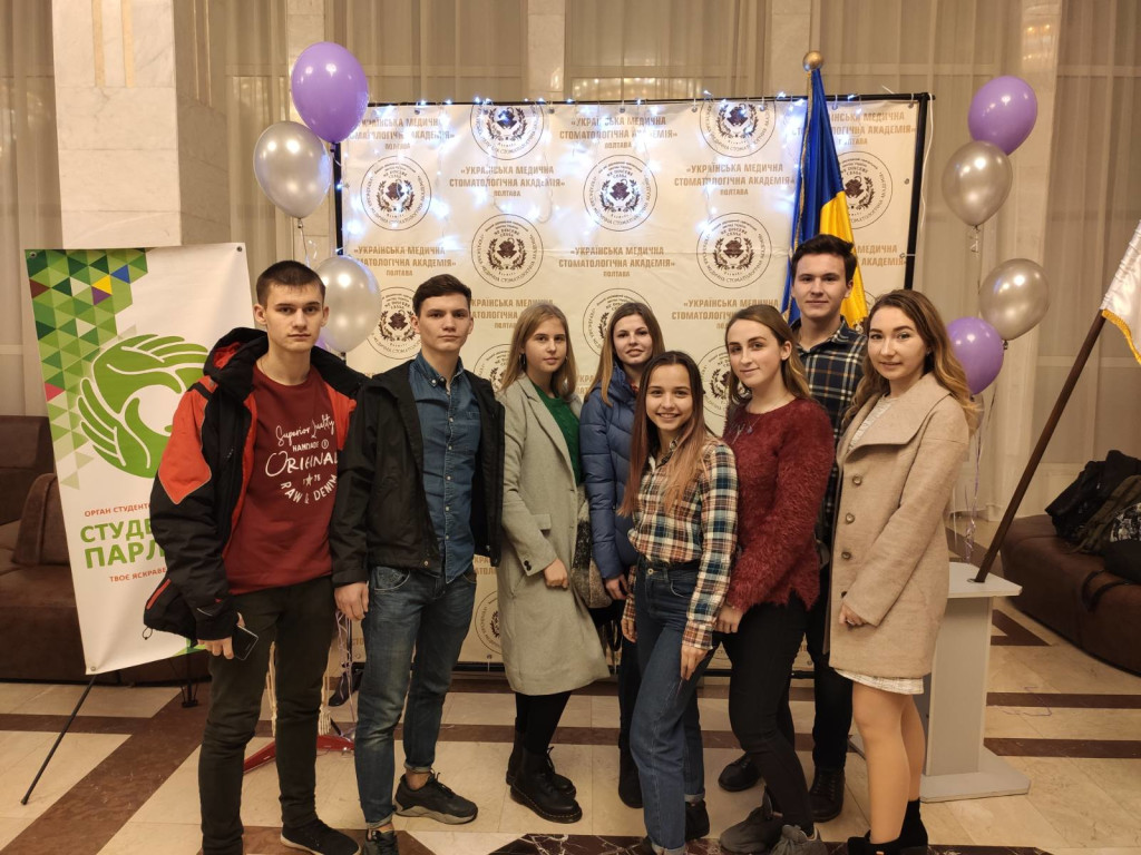 «Наша єдина студентська родина»!