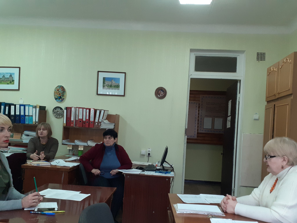 УДОСКОНАЛЮЄМО МЕТОДИЧНУ МАЙСТЕРНІСТЬ
