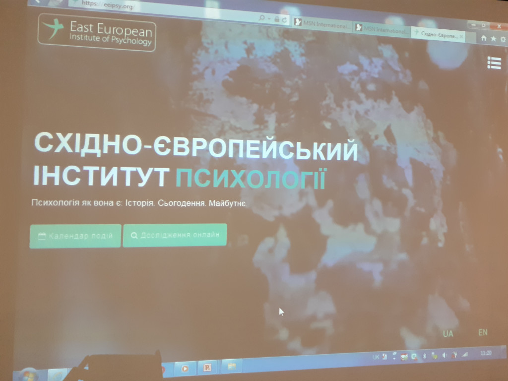 МУЛЬТИМЕДІЙНА МАЙСТЕРНЯ «СУЧАСНІ ОСВІТНІ ТЕХНОЛОГІЇ (ПРАКТИЧНИЙ КЕЙС ДЛЯ ВИКЛАДАЧА)»