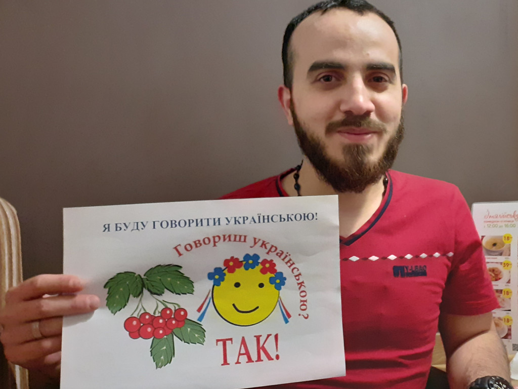 УВАГА!  МОВНИЙ ГУРТОК «ТЕРИТОРІЯ УМ»