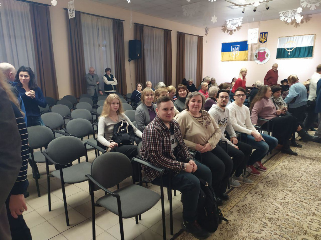 З Різдвом у серці