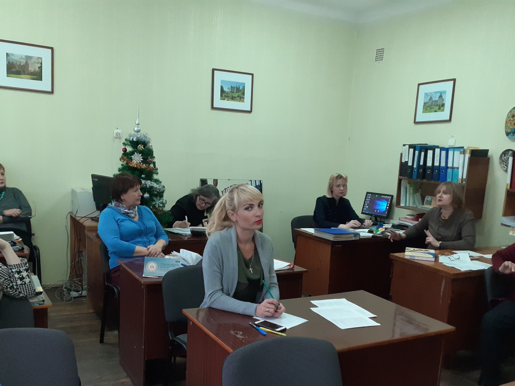 УДОСКОНАЛЮЄМО МЕТОДИЧНУ МАЙСТЕРНІСТЬ
