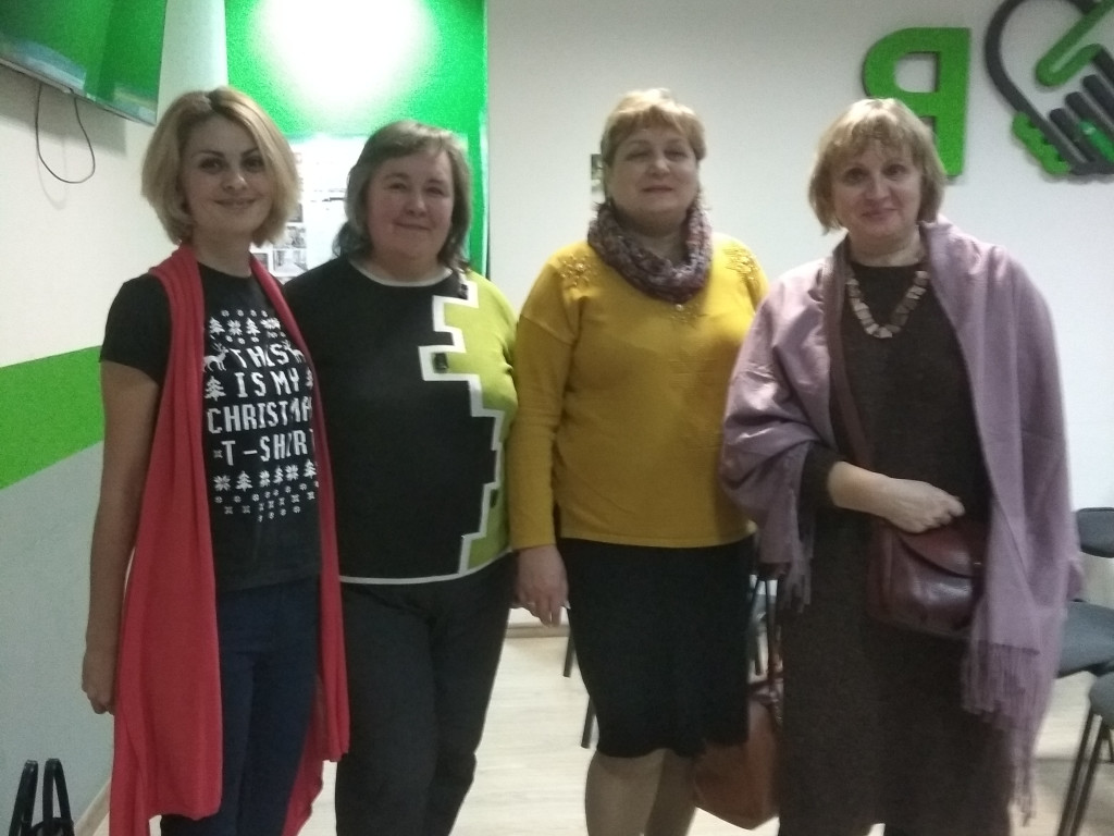 «Розщеплений Гоголь»