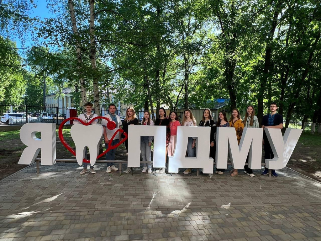 Єднаємося в любові до України