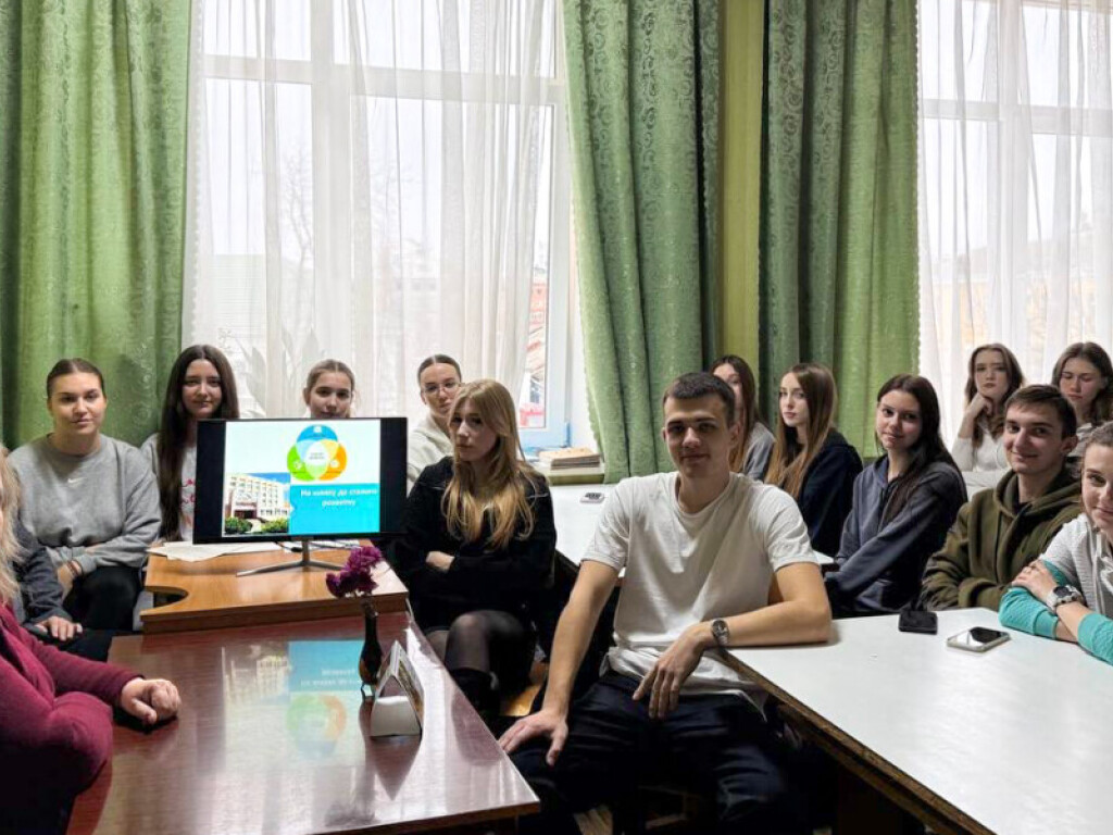 На шляху до сталого розвитку