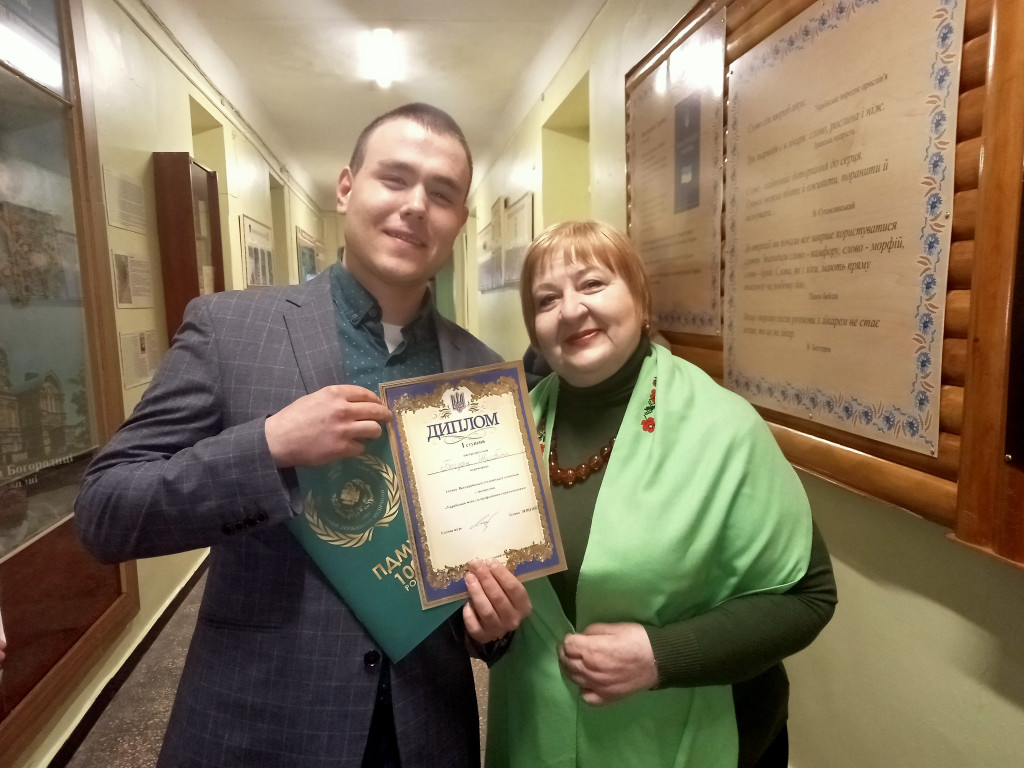 Олімпіада - боротьба найдостойніших