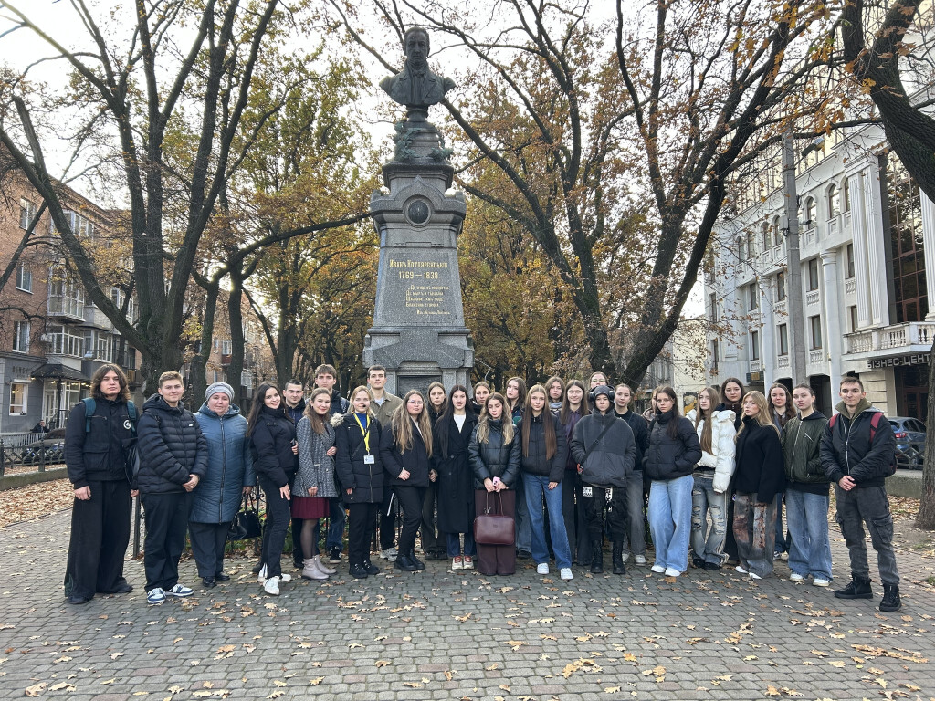 Креативні підходи до навчального процесу