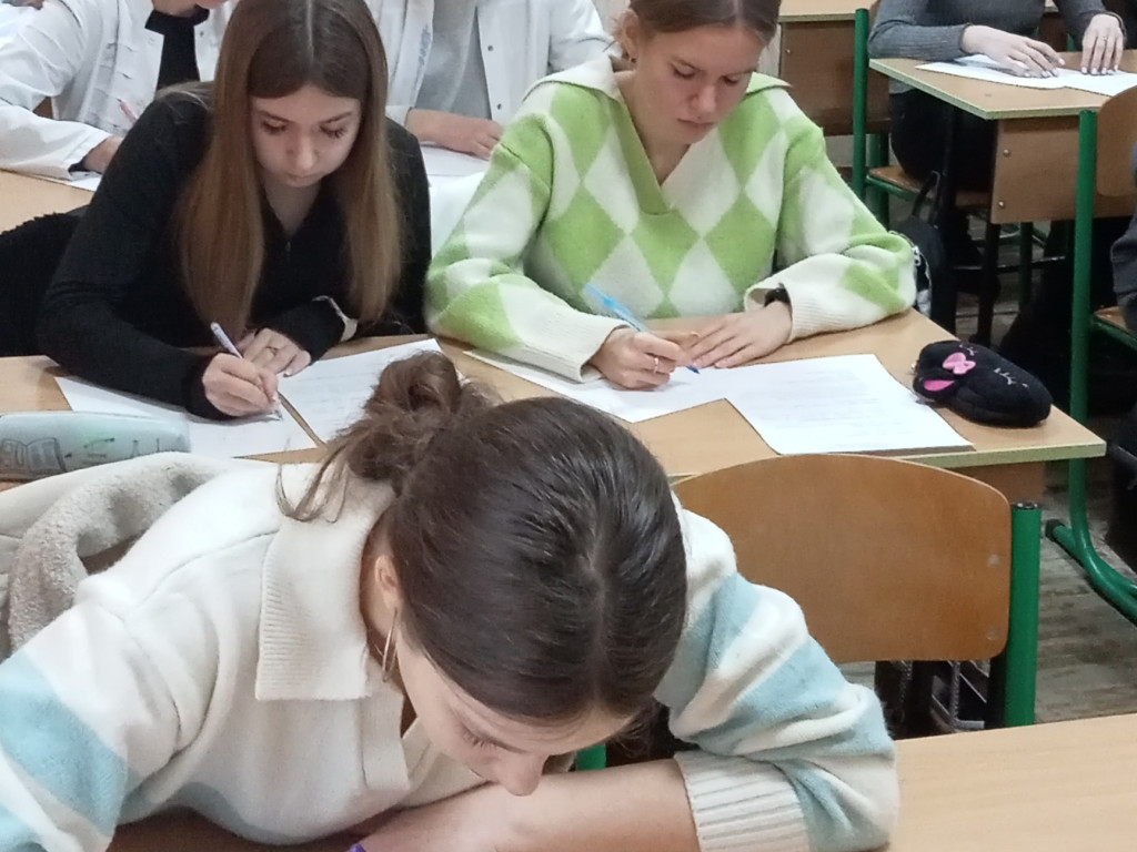 Олімпіада - боротьба найдостойніших