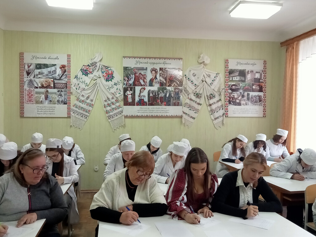 Пишемо ювілейний радіодиктант разом