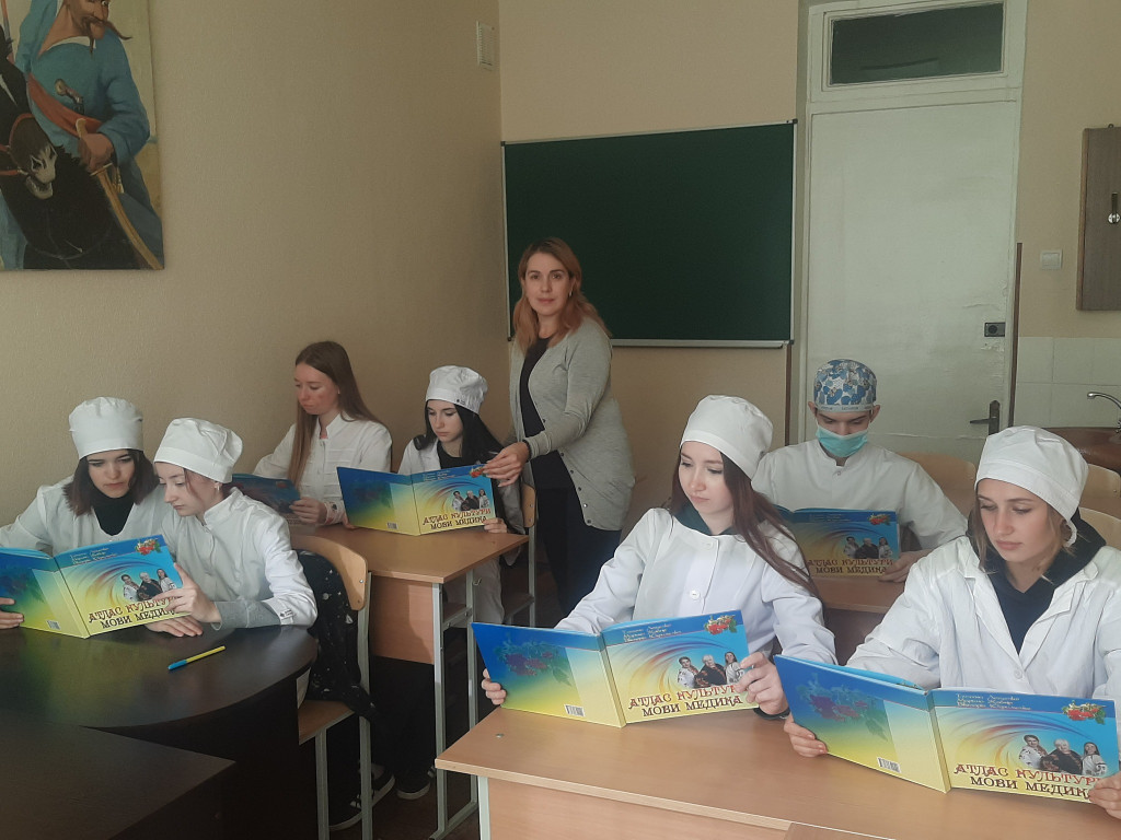 ПРІОРИТЕТ - ПРОДУКТИВНЕ МЕТОДИЧНЕ ЗАБЕЗПЕЧЕННЯ НАВЧАЛЬНОГО ПРОЦЕСУ