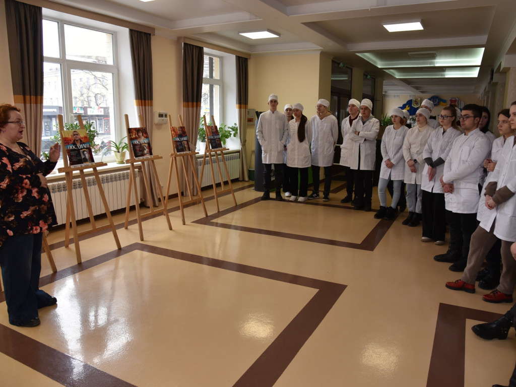 Виставка пам'яті героїв Крут