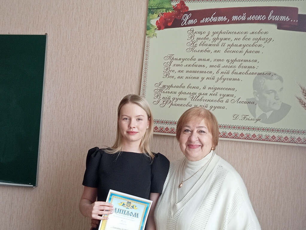 ОЛІМПІАДА - ПЕРЕМОГА НАЙДОСТОЙНІШИХ