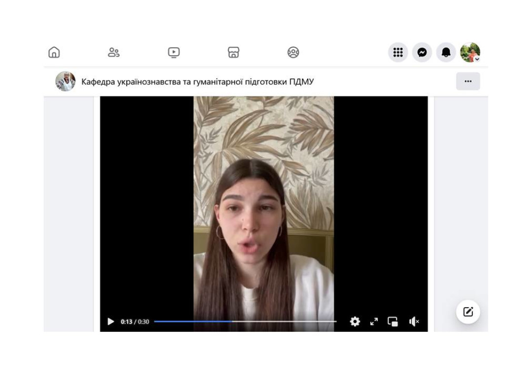 Майбутні українські лікарі вшановують Тараса Шевченка