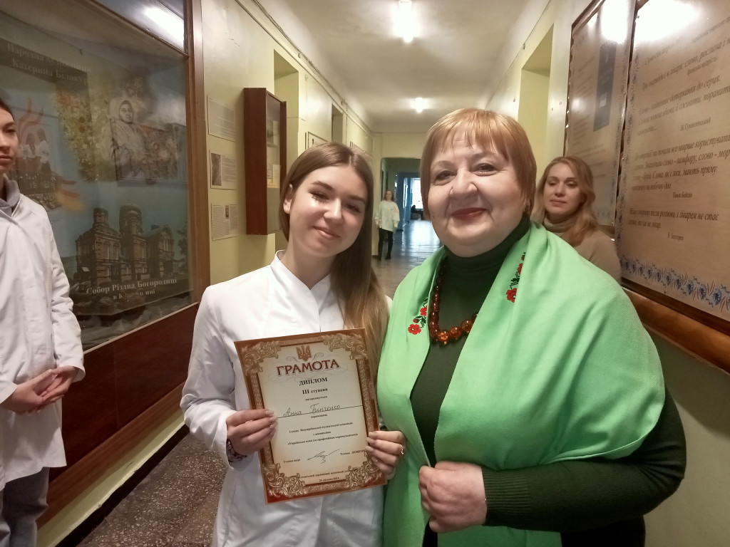 Олімпіада - боротьба найдостойніших