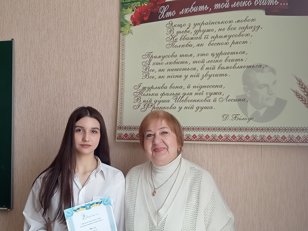 ОЛІМПІАДА - ПЕРЕМОГА НАЙДОСТОЙНІШИХ