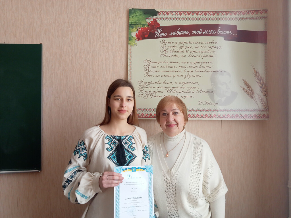 ОЛІМПІАДА - ПЕРЕМОГА НАЙДОСТОЙНІШИХ