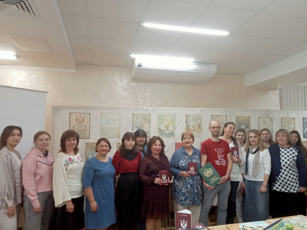 Зустріч із поетом
