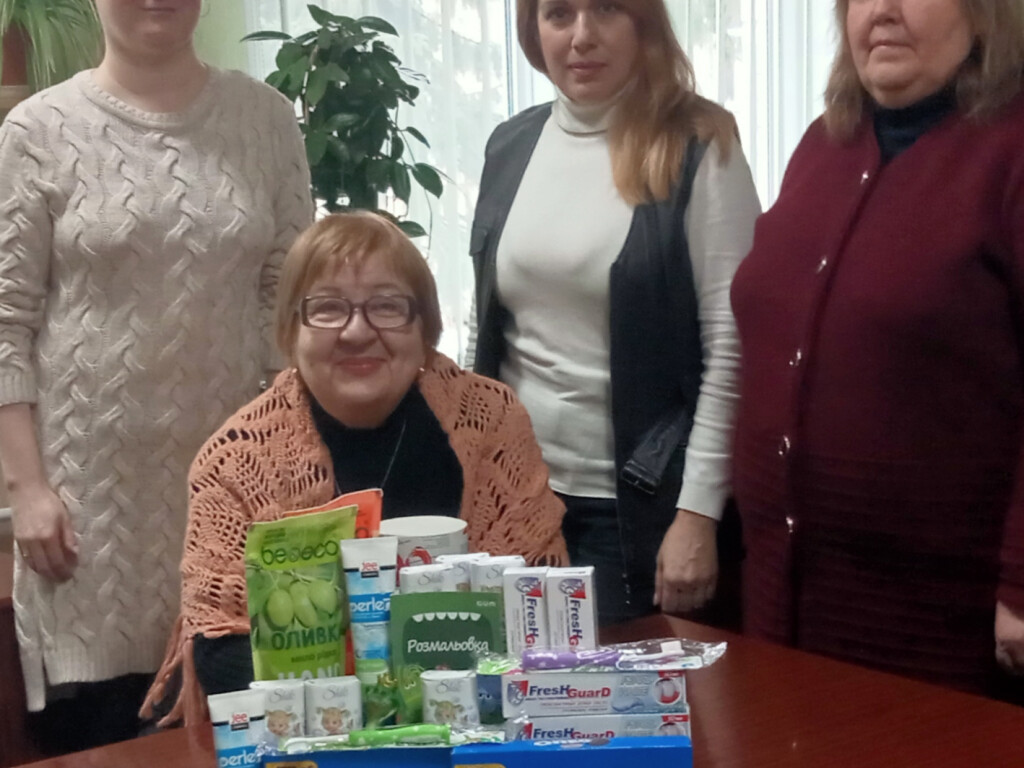 Волонтерська допомога