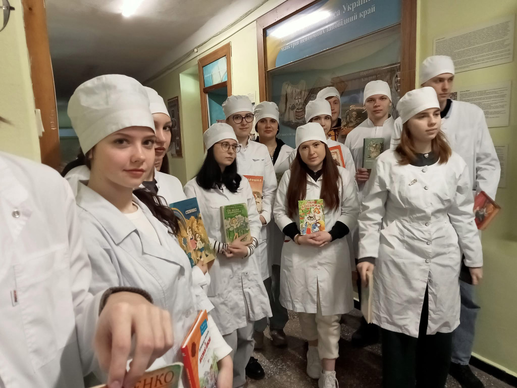 Міжнародний день дитячої книги