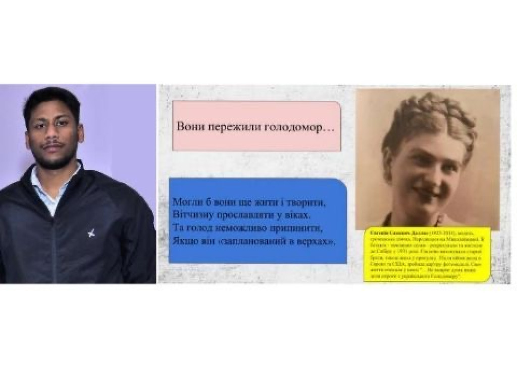 На вшанування жертв голодомору. Година історичної пам'яті