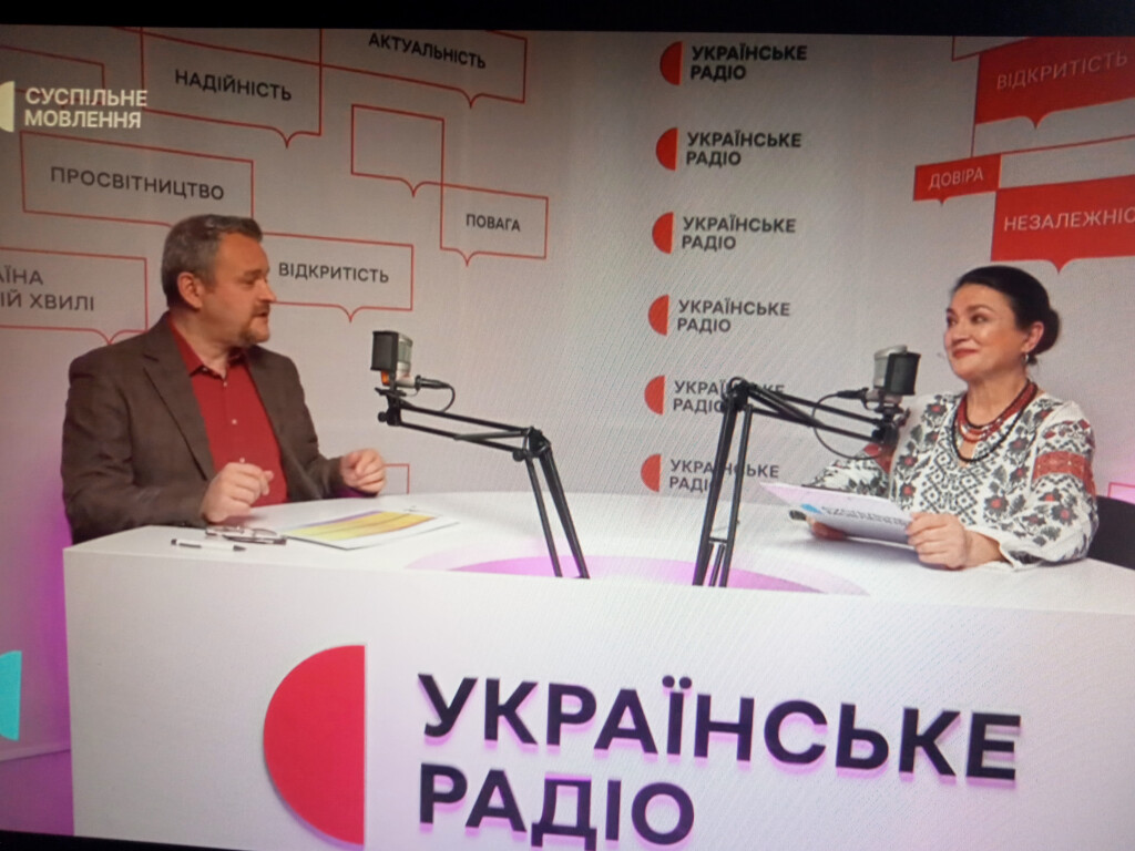 Пишемо ювілейний радіодиктант разом