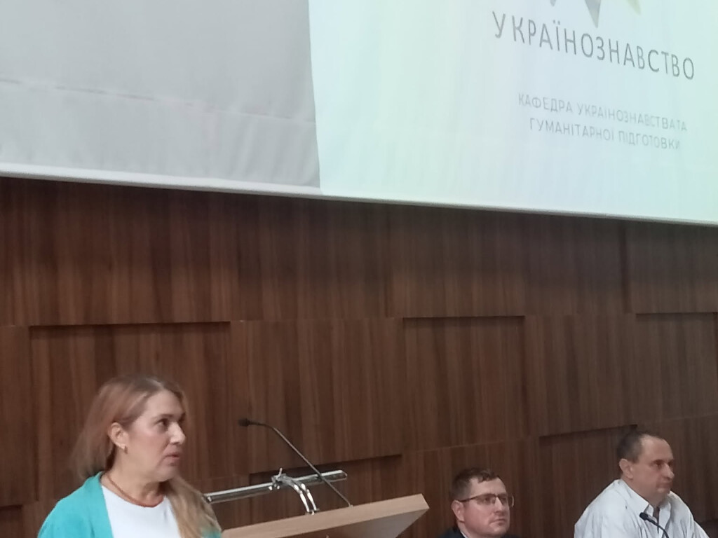 РОЗШИРЮЄМО ІНДИВІДУАЛЬНІ ОСВІТНІ ТРАЄКТОРІЇ.