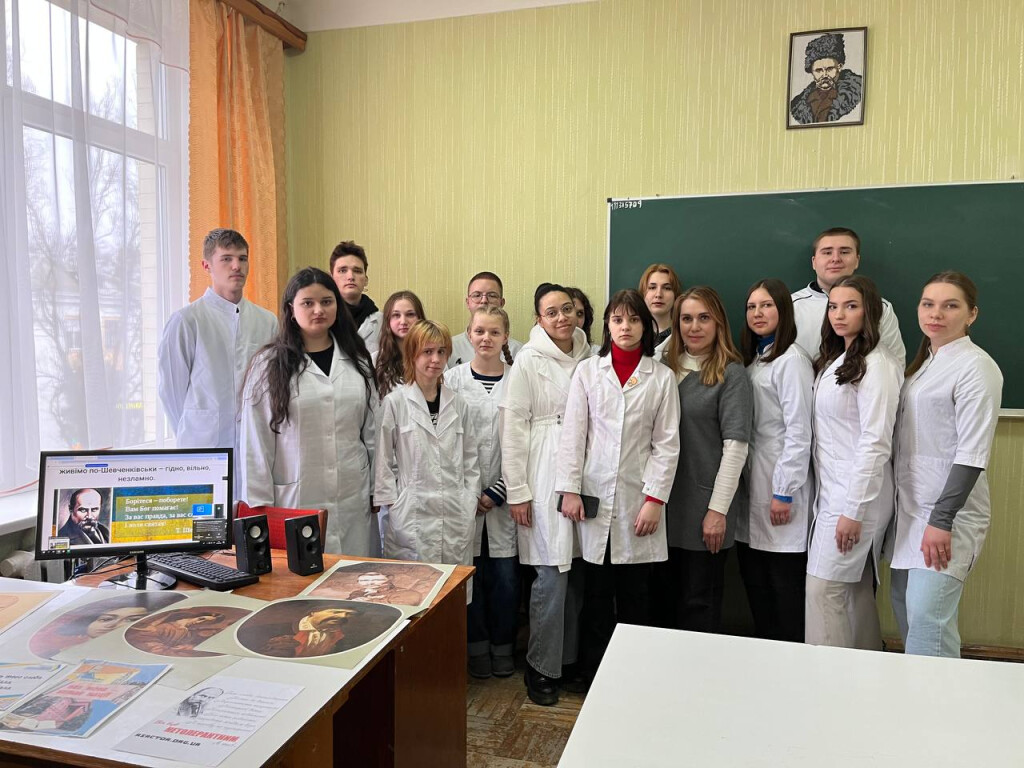 Загадка генія: креативний інтерактивний захід пам’яті кобзаря