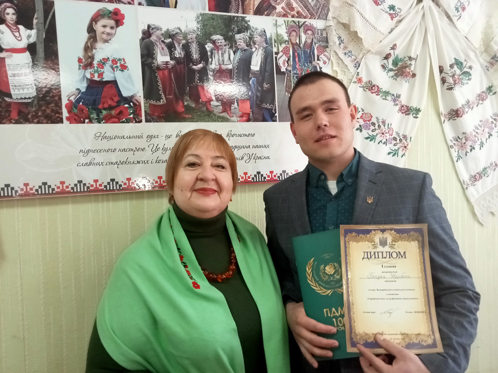 Олімпіада - боротьба найдостойніших
