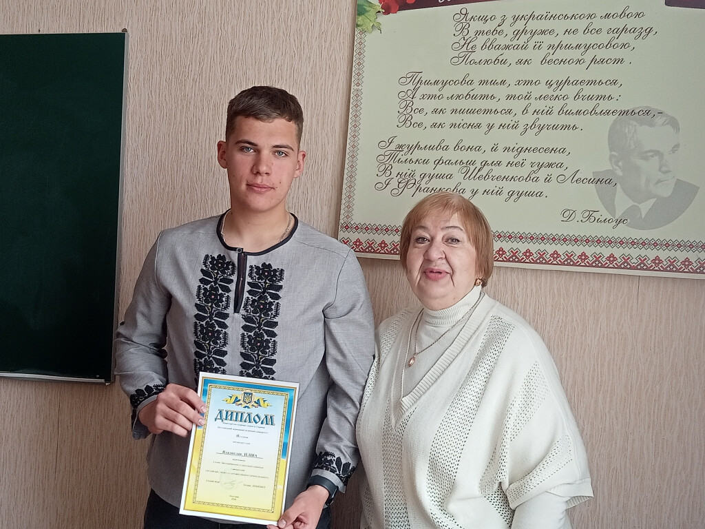 ОЛІМПІАДА - ПЕРЕМОГА НАЙДОСТОЙНІШИХ