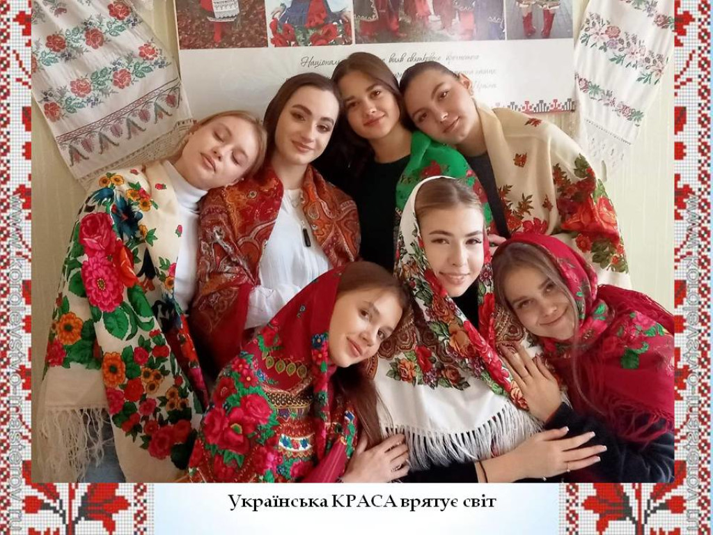 До Всесвітнього дня української хустки