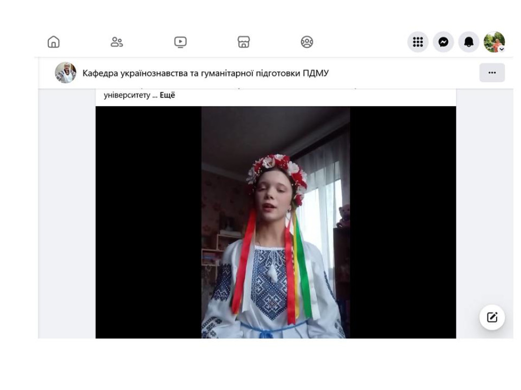 Майбутні українські лікарі вшановують Тараса Шевченка