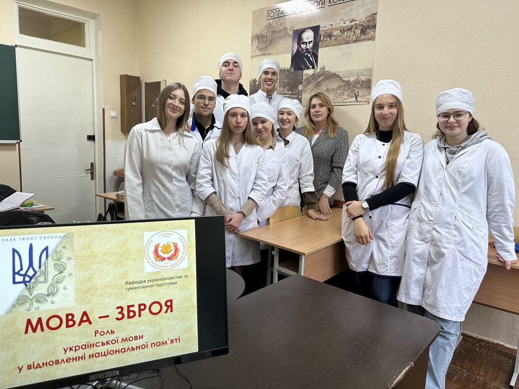 День української писемності та мови. Мова-зброя