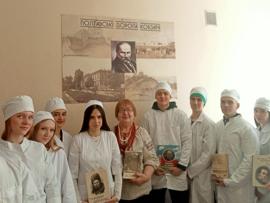 Майбутні українські лікарі шанують кобзаря