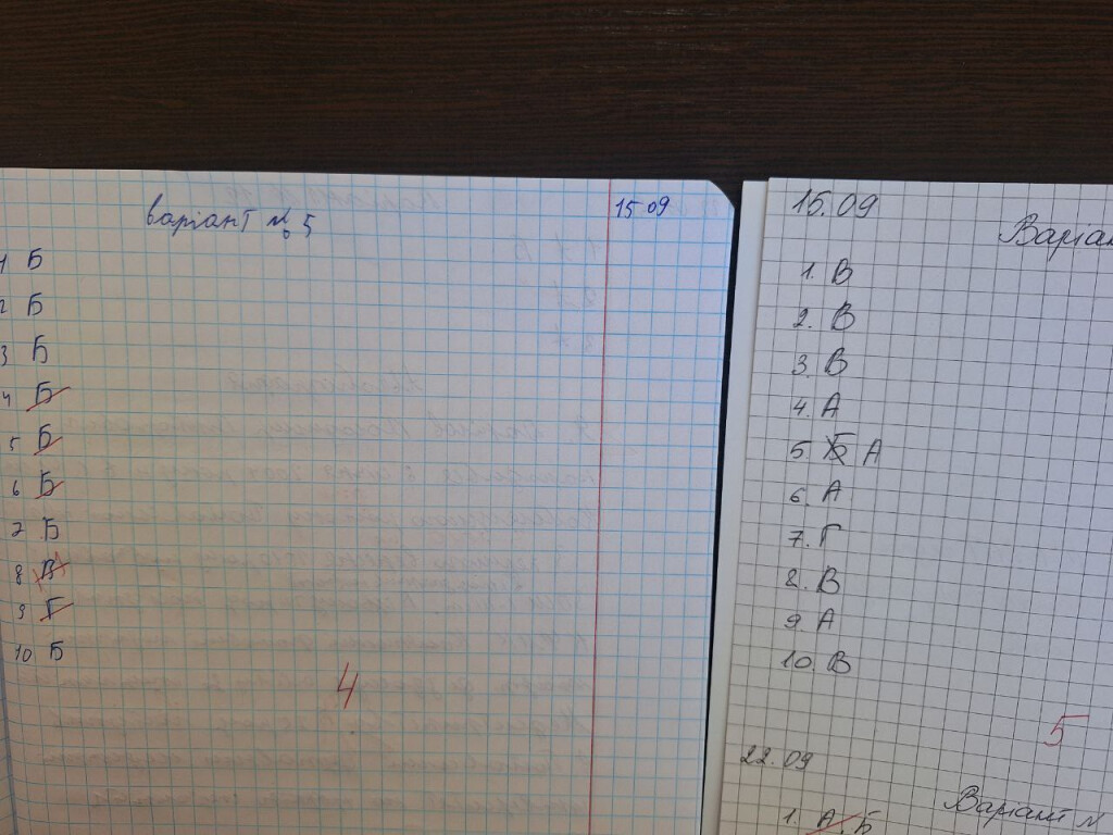 Знаю українську мову. До Європейського дня мов