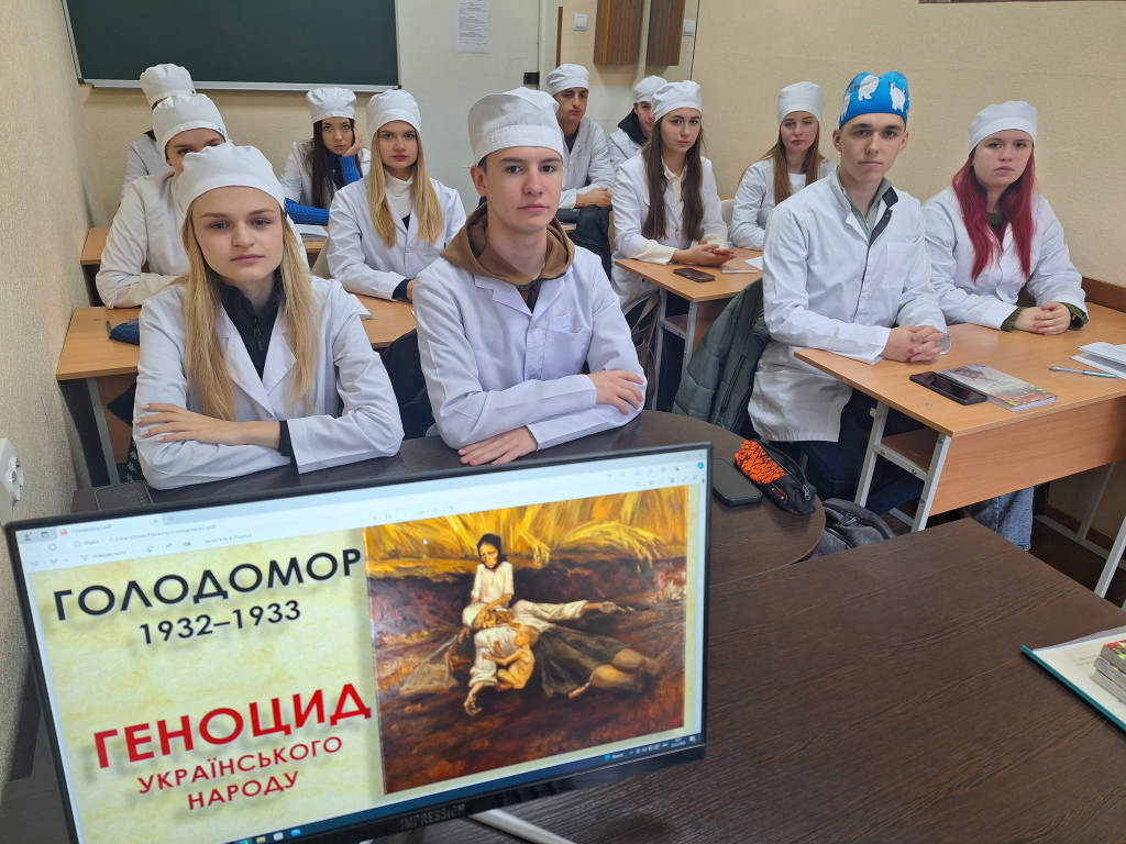 Пам'яті жертв голодоморів