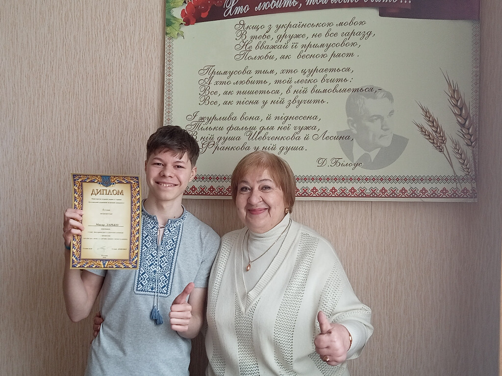 ОЛІМПІАДА - ПЕРЕМОГА НАЙДОСТОЙНІШИХ