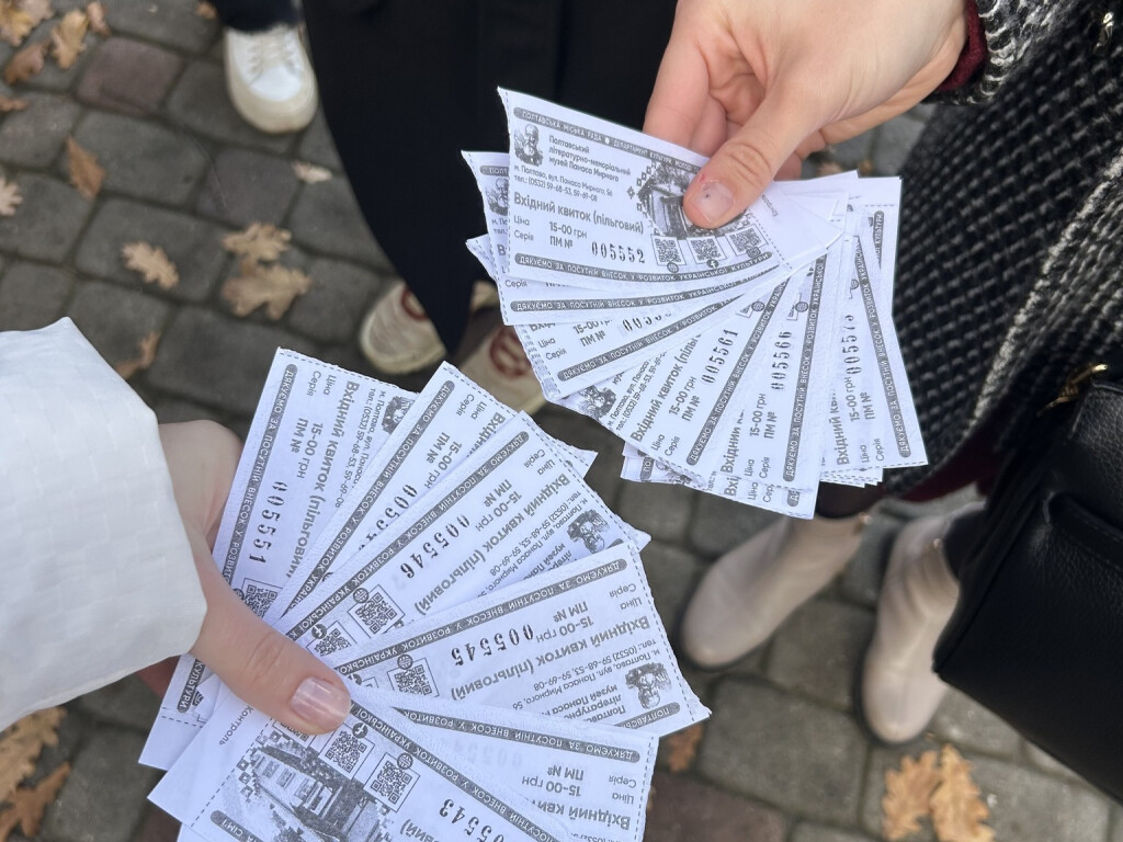 Креативні підходи до навчального процесу