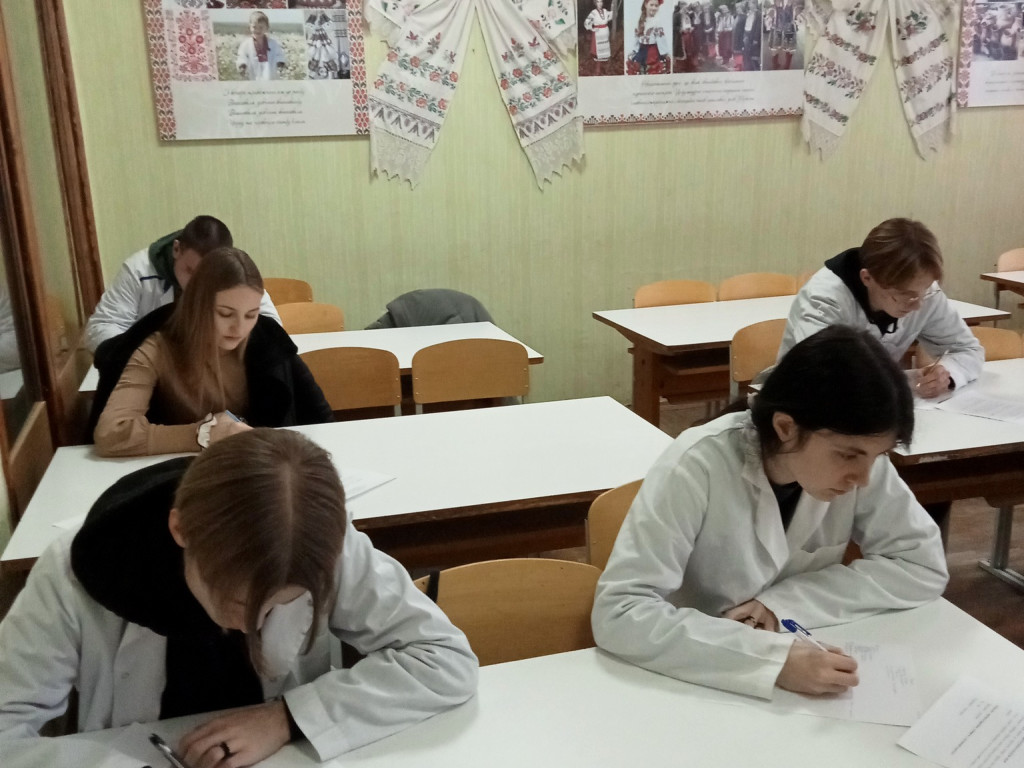 Олімпіада - боротьба найдостойніших