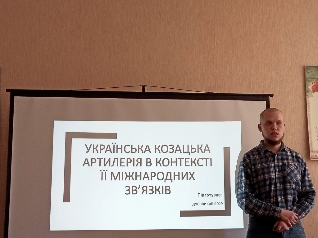 IMEDSCOP 2024: підсумки  й перспективи