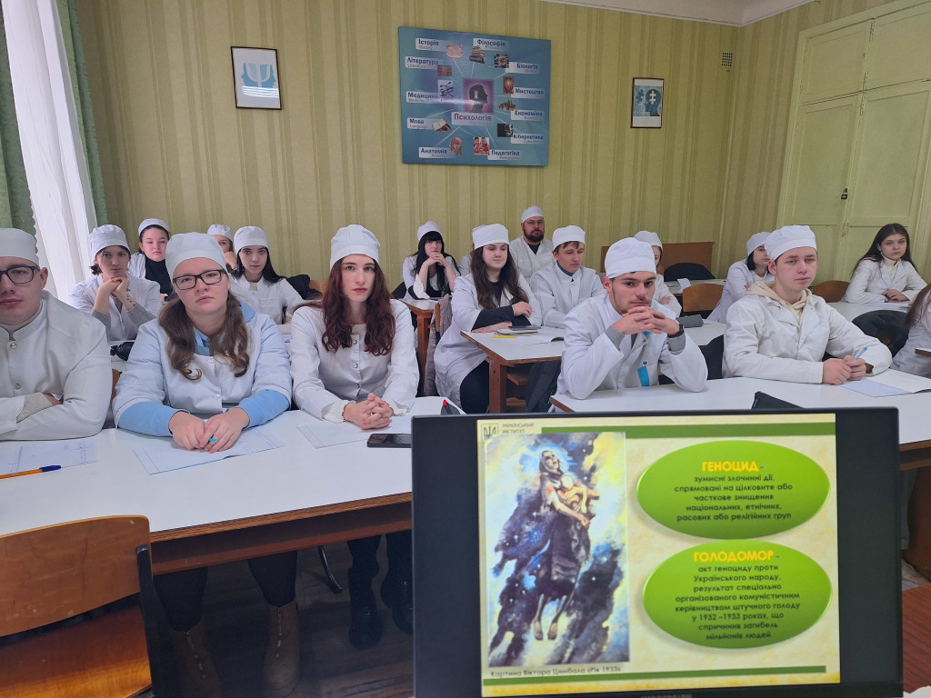 Пам'яті жертв голодоморів