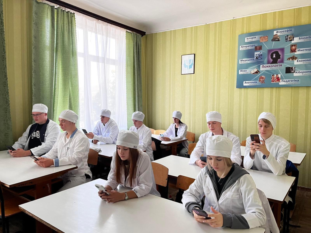 До Міжнародного дня миру