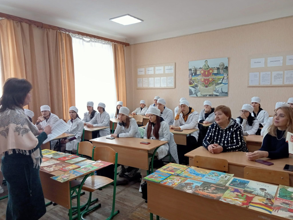 Міжнародний день дитячої книги