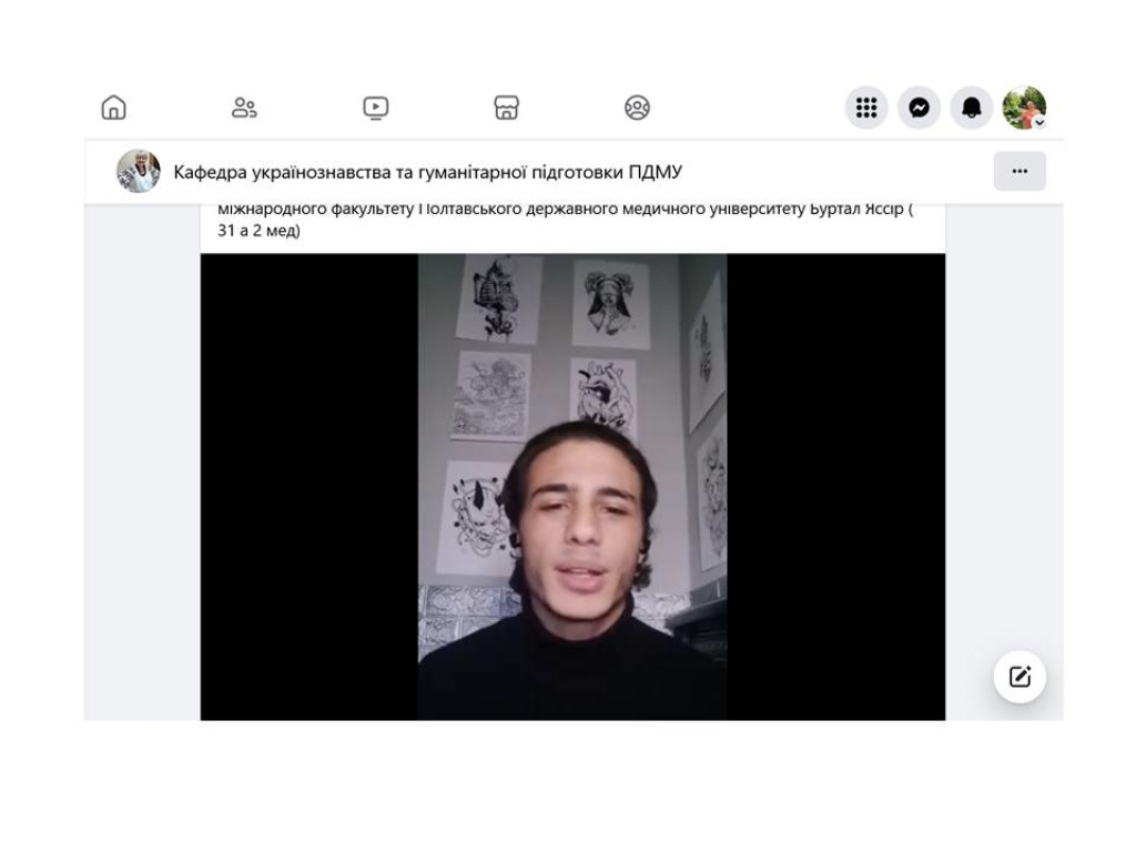 Майбутні українські лікарі вшановують Тараса Шевченка