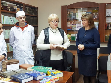 До Дня української мови. Книжково-ілюстративна виставка «Від рідної - до державної»