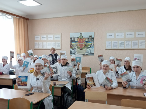 Академічна доброчесність