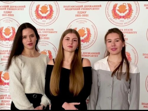 До Дня української писемності та мови